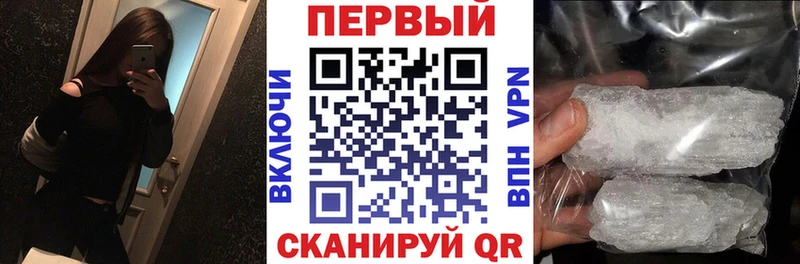 дарк нет официальный сайт Лесосибирск АМФЕТАМИН 97%