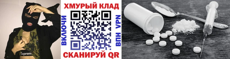 наркотики  Лесосибирск  ГЕРОИН герыч 