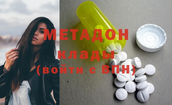 соль курить ск Корсаков