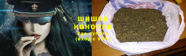каннабис Краснотурьинск