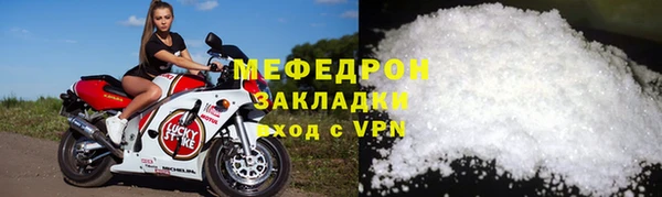 кокаин колумбия Красноперекопск
