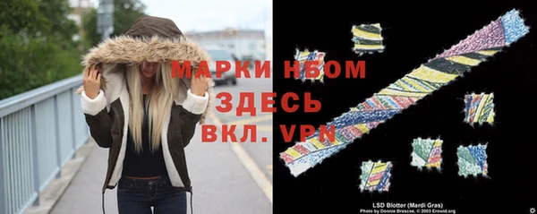 каннабис Краснотурьинск