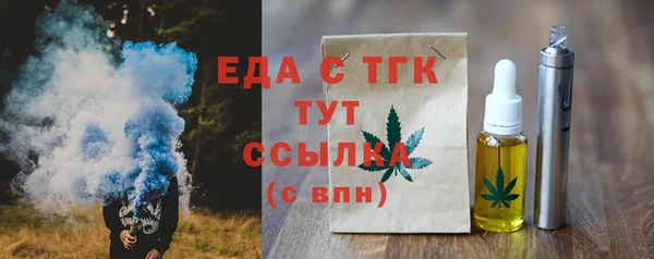 соль курить ск Корсаков
