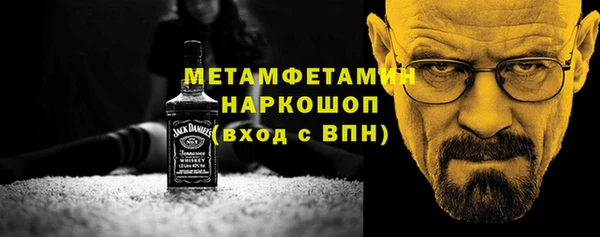 спайс Коряжма