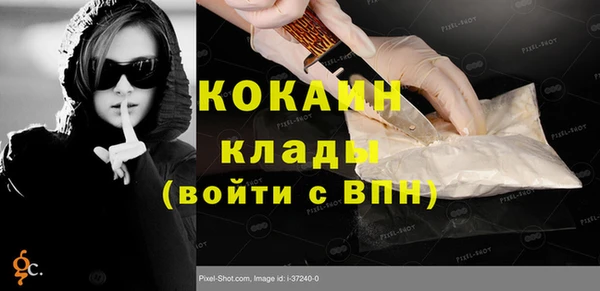соль курить ск Корсаков