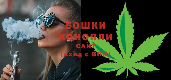 каннабис Краснотурьинск