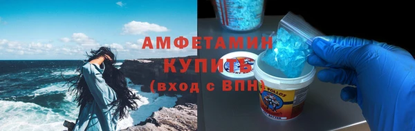 кокаин колумбия Красноперекопск
