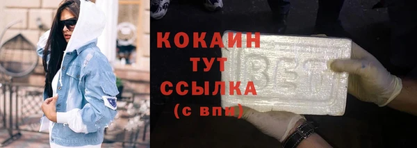 спайс Коряжма