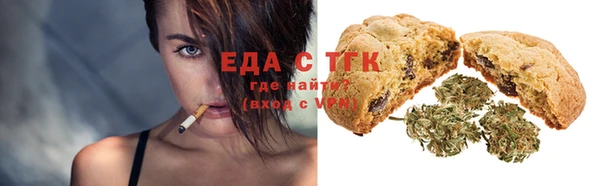 спайс Коряжма