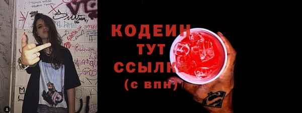 спайс Коряжма