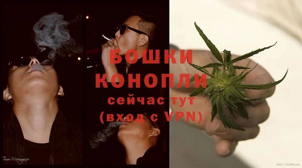 каннабис Краснотурьинск