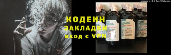 каннабис Краснотурьинск