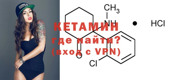 каннабис Краснотурьинск