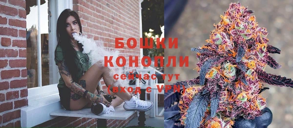 соль курить ск Корсаков