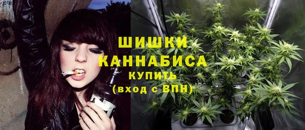 соль курить ск Корсаков