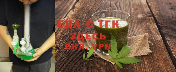 соль курить ск Корсаков
