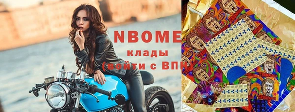 каннабис Краснотурьинск