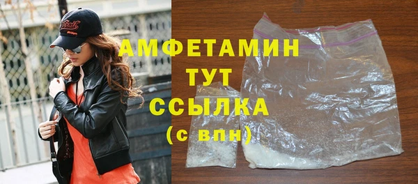 кокаин колумбия Красноперекопск