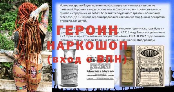 соль курить ск Корсаков