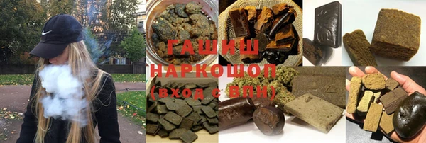 тгк Киренск