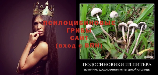 кокаин колумбия Красноперекопск