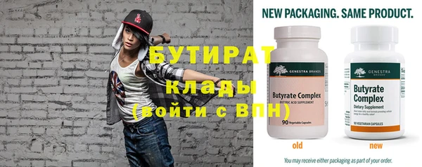 каннабис Краснотурьинск