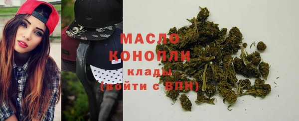 спайс Коряжма