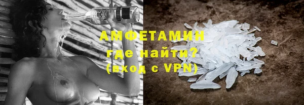MDMA Краснослободск