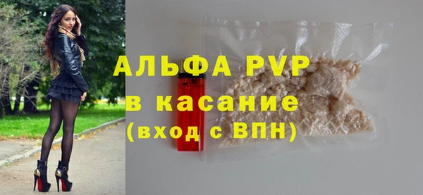 спайс Коряжма