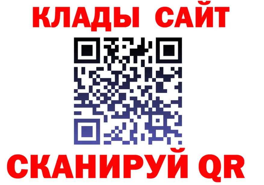Конопля VHQ ссылка площадка кракен Лесосибирск