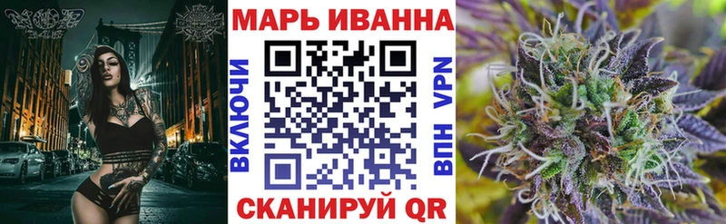 Бошки Шишки Amnesia  Лесосибирск 